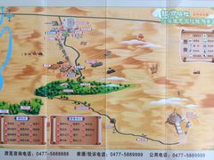 -银肯塔拉沙漠生态旅游景区