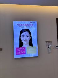 -长沙雅美医疗美容医院