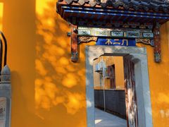 -宝通禅寺