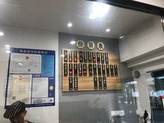 -陈八两面家(华孚写字楼店)