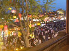 -奇芳阁·百年清真南京菜(夫子庙店)