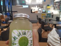 油柑茶-36抹茶·千层与鲜果茶(欢乐海岸店)