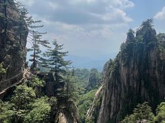 -老君山风景名胜区