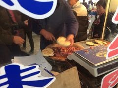 -杨天玉腊牛羊肉