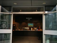 门面-dotcom coffee古点咖啡(致真大厦店)