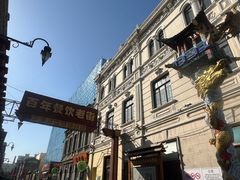 -中华巴洛克风情街