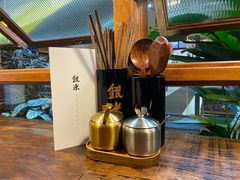 -银米·云南传统过桥米线(双廊黑金冠店)