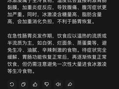 -悠然湯·汗蒸汤泉会馆