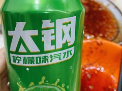 太钢汽水-屈礼洪