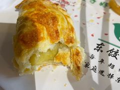 -清真·东饺宴