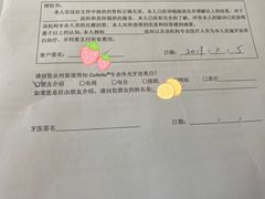 -天津河北惠雅齿科门诊