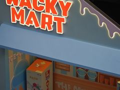 -泡泡玛特POPMART(天环购物中心店)