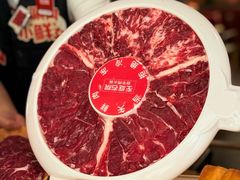 -左庭右院鲜牛肉火锅(苏州园区永旺店)