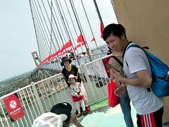 -云幽谷旅游区