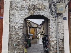 -盂城驿-南门大街