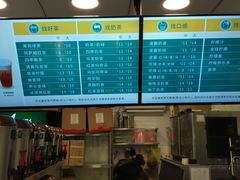 -1点点(芦潮港店)