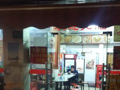 门面-小无锡面馆