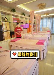 -香薇妮丝女子减肥院