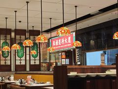 -禄运茶居·手工点心(猎德店)