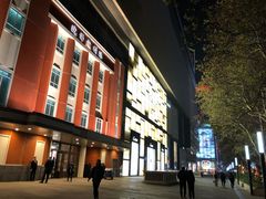 -星巴克臻选(南京艾尚天地店)