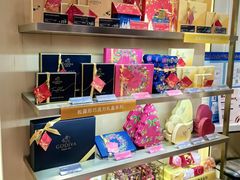 -GODIVA(港汇恒隆广场)