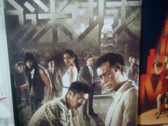 android_upload_pic-红旗电影院