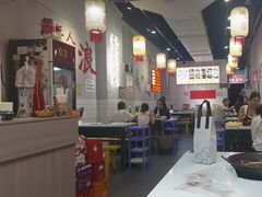 -青年火锅(吾悦广场直营店)