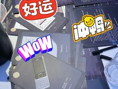 -星澜沉浸式剧本杀KTV轰趴馆(百子湾店)