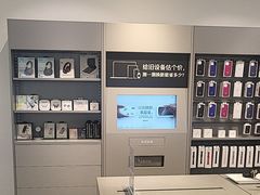 -Apple授权专营店(宝山万达店)