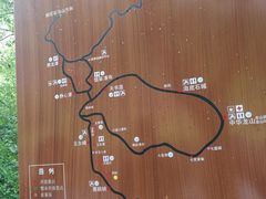 -黎坪国家森林公园