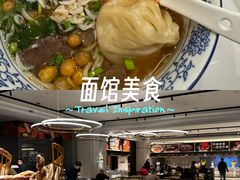 -杭州盛泰开元名都大酒店-地中海自助餐厅