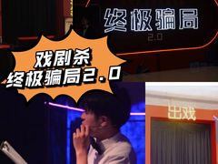 -长沙北辰三角洲大悦城