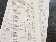 -金记猪肚鸡(琅西店)
