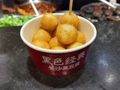 老长沙糖油粑粑-黑色经典臭豆腐·湖南特产(坡子街店)