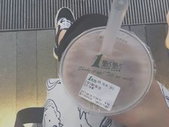 -1点点(银座和谐广场店)