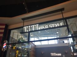-TITI 护肤造型