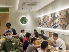 -金茂览秀城