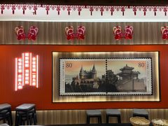 -春满园·邯郸菜发祥地(滏东店)