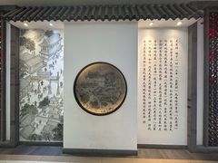 -龍聚祥烧麦馆(万达店)