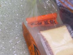 -小香港(凤凰大街店)