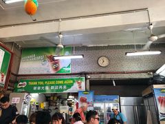 -丽丰茶冰室