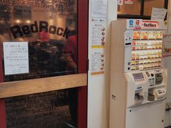 -Red Rock(原宿店)