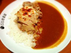 焗芝士鸡排咖喱饭-COCO壱番屋(北京平安国际金融中心店)