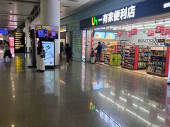 -南昌昌北国际机场