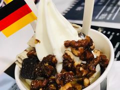 -JW德国冻酸奶Frozen Yogurt(龙湖成都滨江天街店)