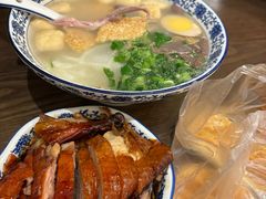 -小潘记鸭血粉丝汤