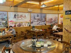 大堂-老味道1992(武当山店)