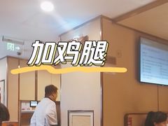 -海底捞火锅(银泰中心店)