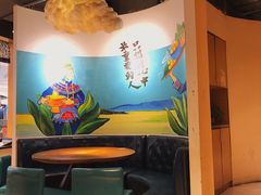 -觅山云南菜(泊富ICITY店)