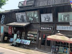-两江国际影视城